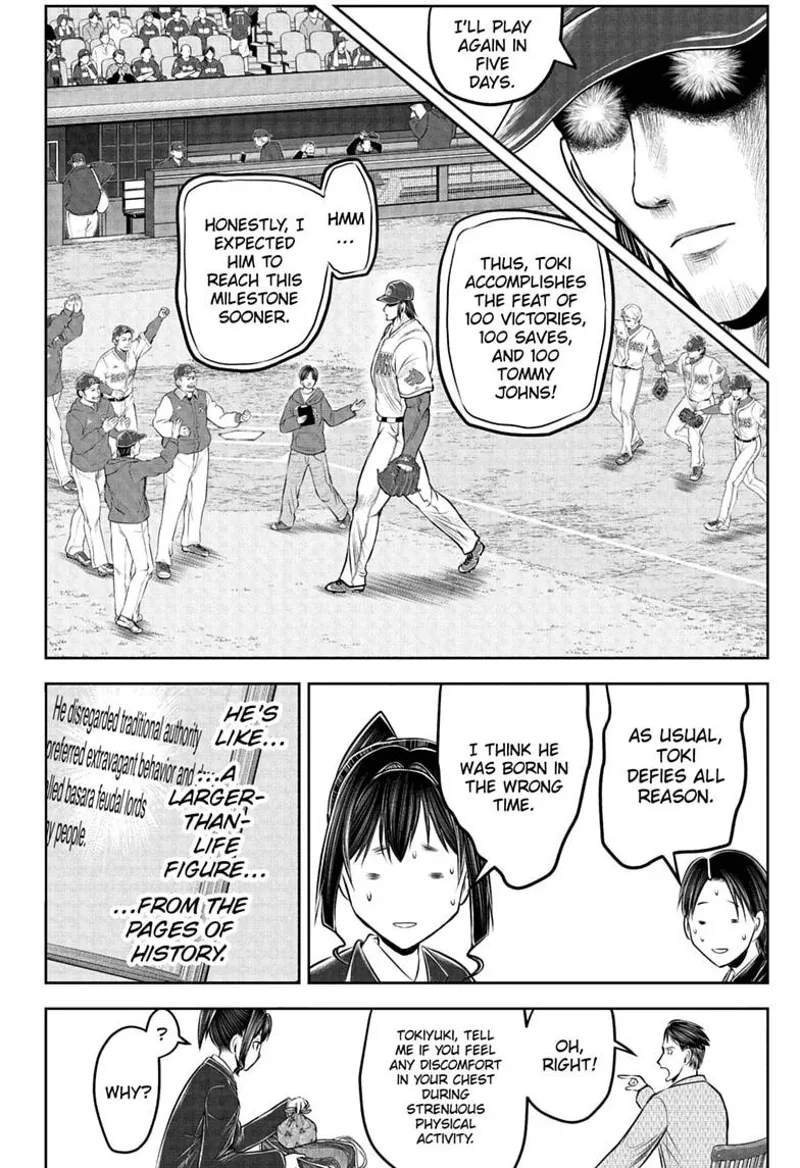 The Elusive Samurai Chapter 238.5 - 6
