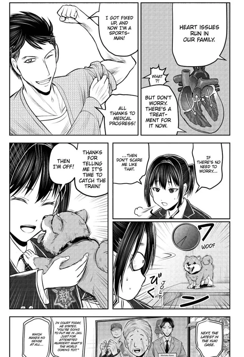 The Elusive Samurai Chapter 238.5 - 7