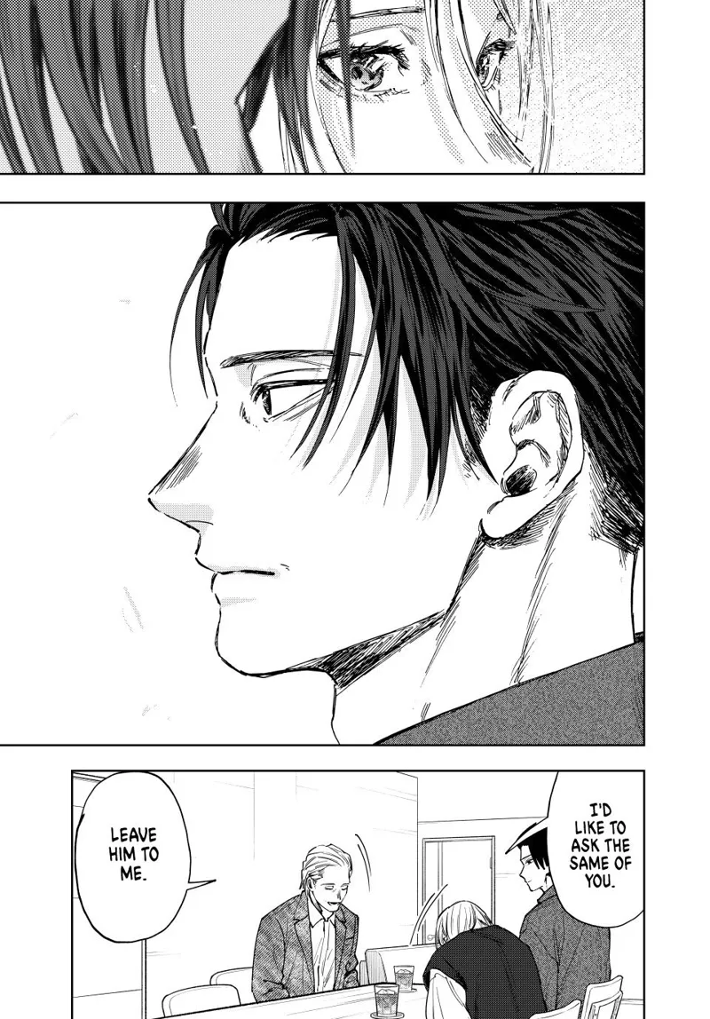 The Fragrant Flower Blooms with Dignity chapter 153