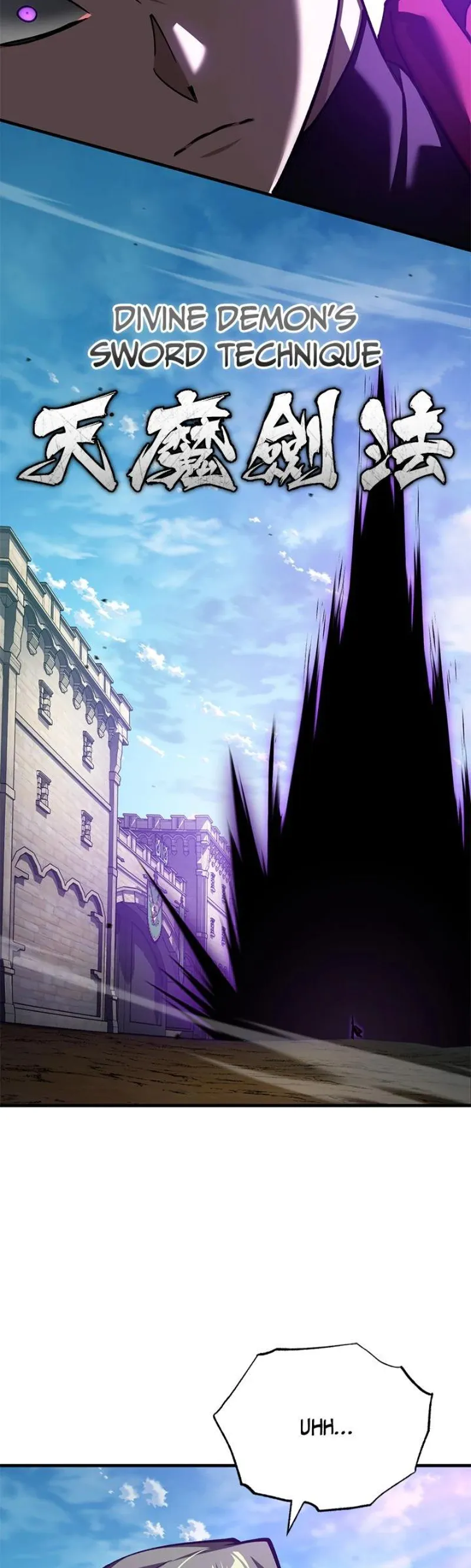 The Heavenly Demon Can't Live a Normal Life Chapter 149 - 4