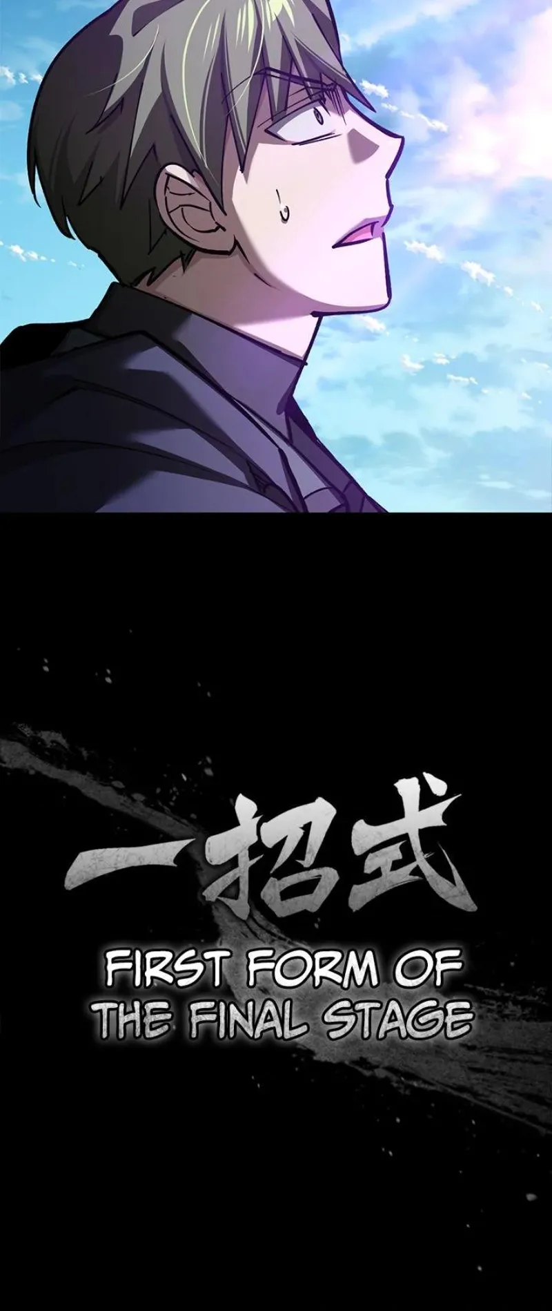The Heavenly Demon Can't Live a Normal Life Chapter 149 - 5