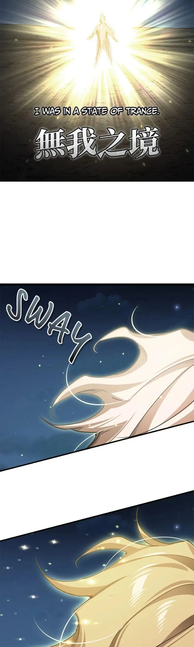 The Heavenly Demon Can't Live a Normal Life Chapter 150 - 21