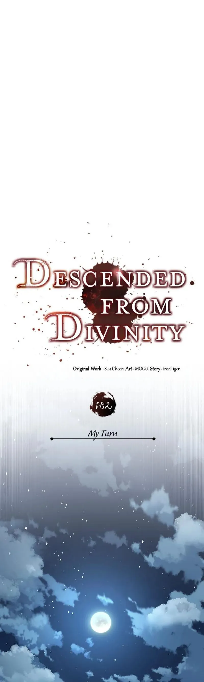 The Heavenly Demon Can't Live a Normal Life Chapter 152 - 10