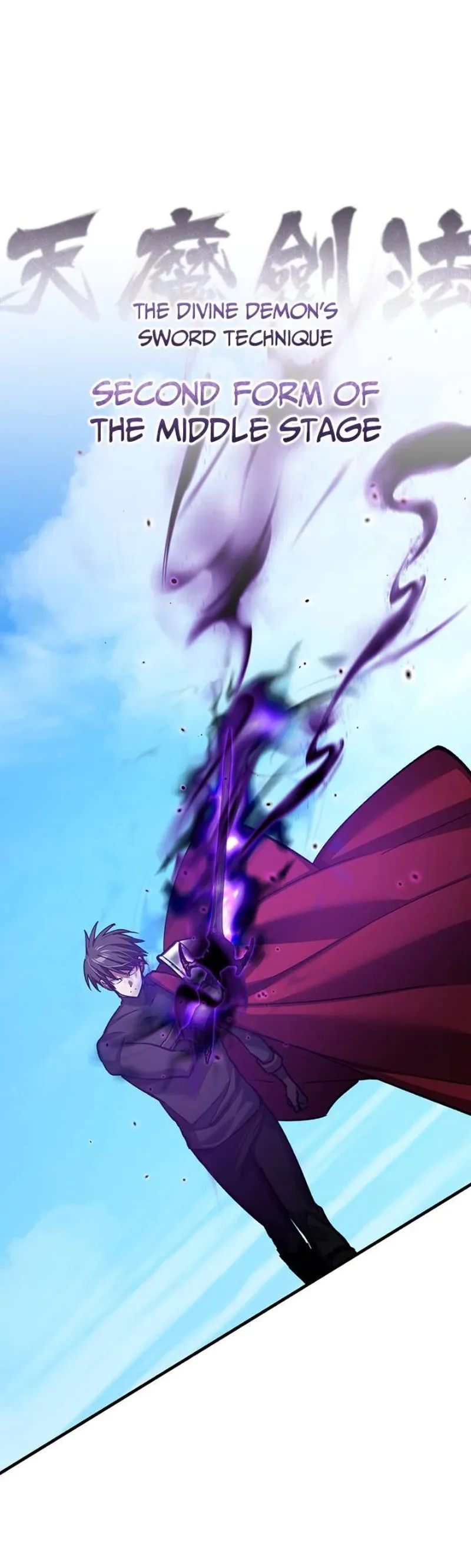 The Heavenly Demon Can't Live a Normal Life Chapter 152 - 34
