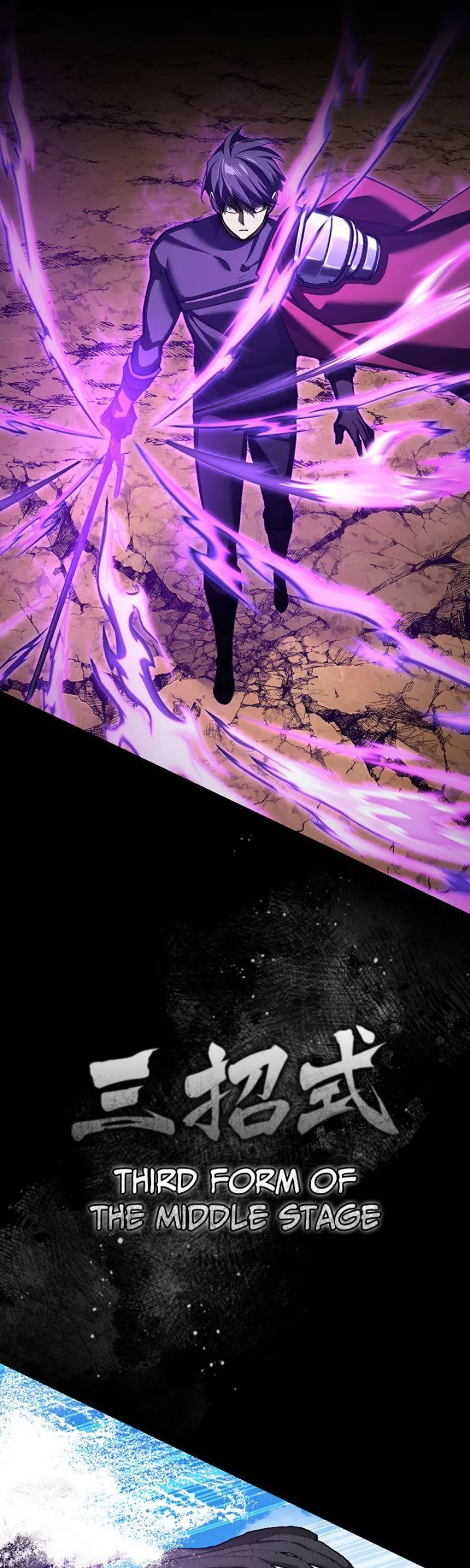 The Heavenly Demon Can't Live a Normal Life Chapter 152 - 41