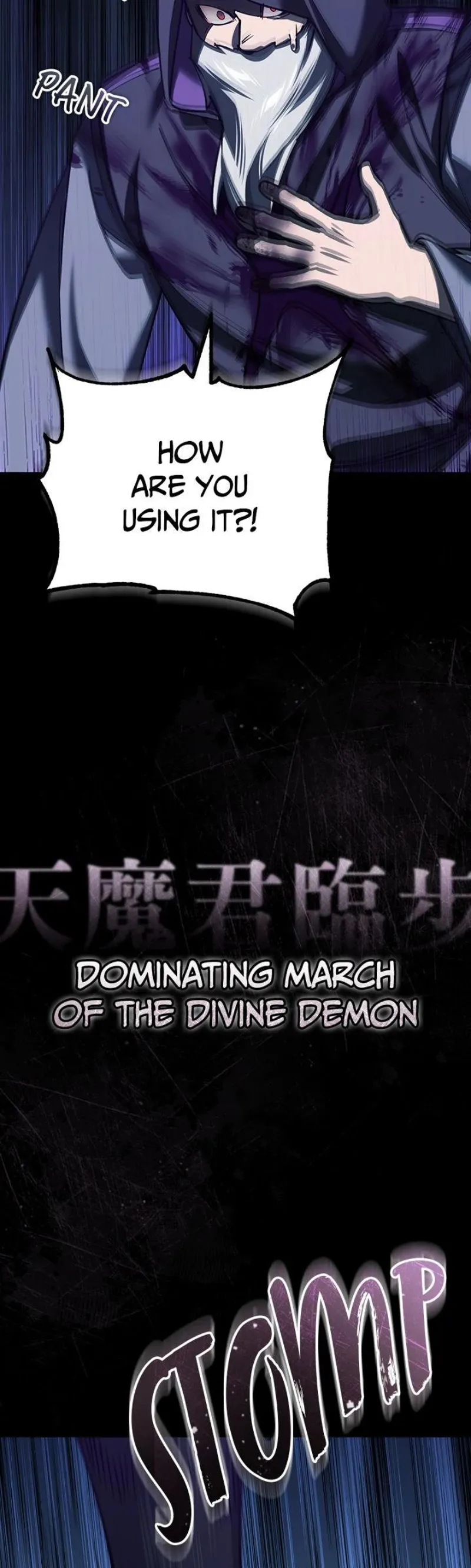 The Heavenly Demon Can't Live a Normal Life Chapter 154 - 32