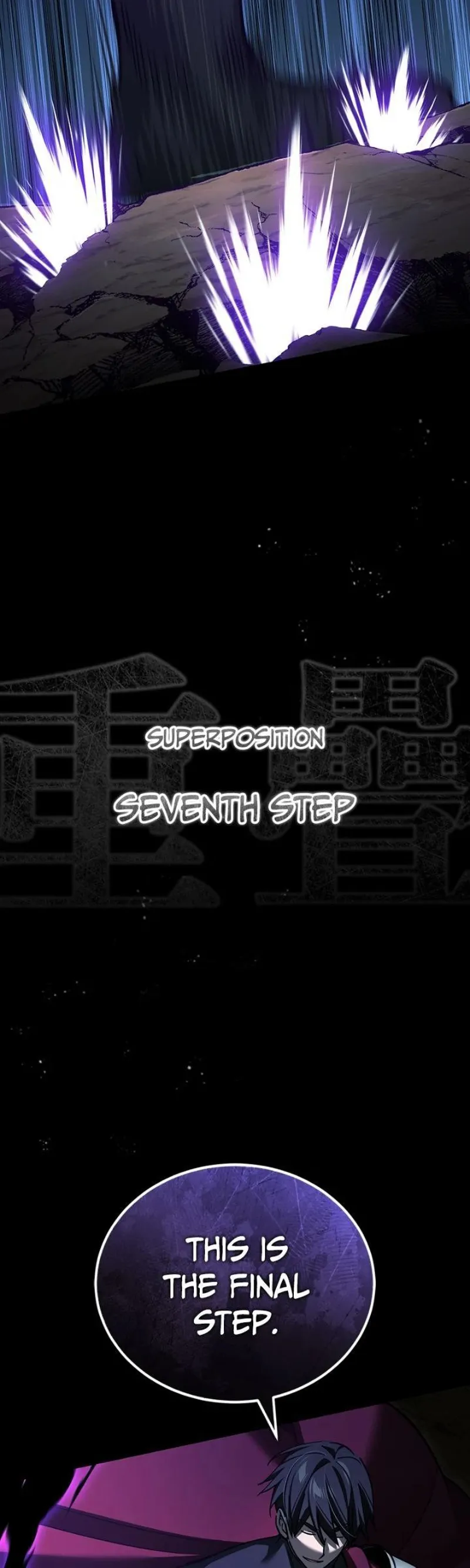 The Heavenly Demon Can't Live a Normal Life Chapter 154 - 33
