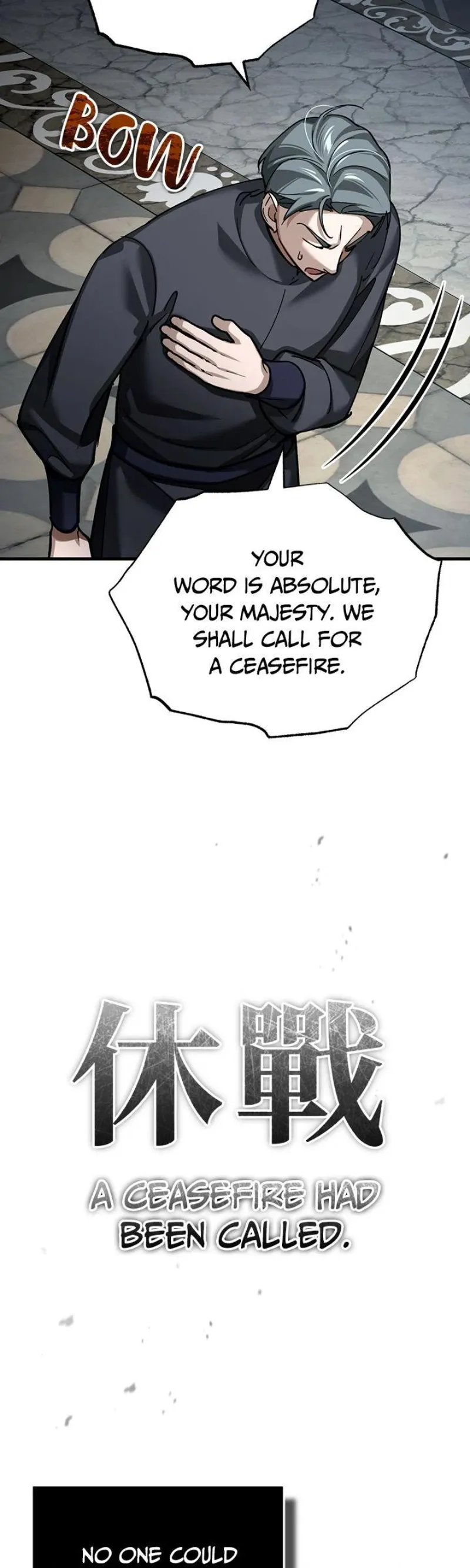 The Heavenly Demon Can't Live a Normal Life Chapter 155 - 18