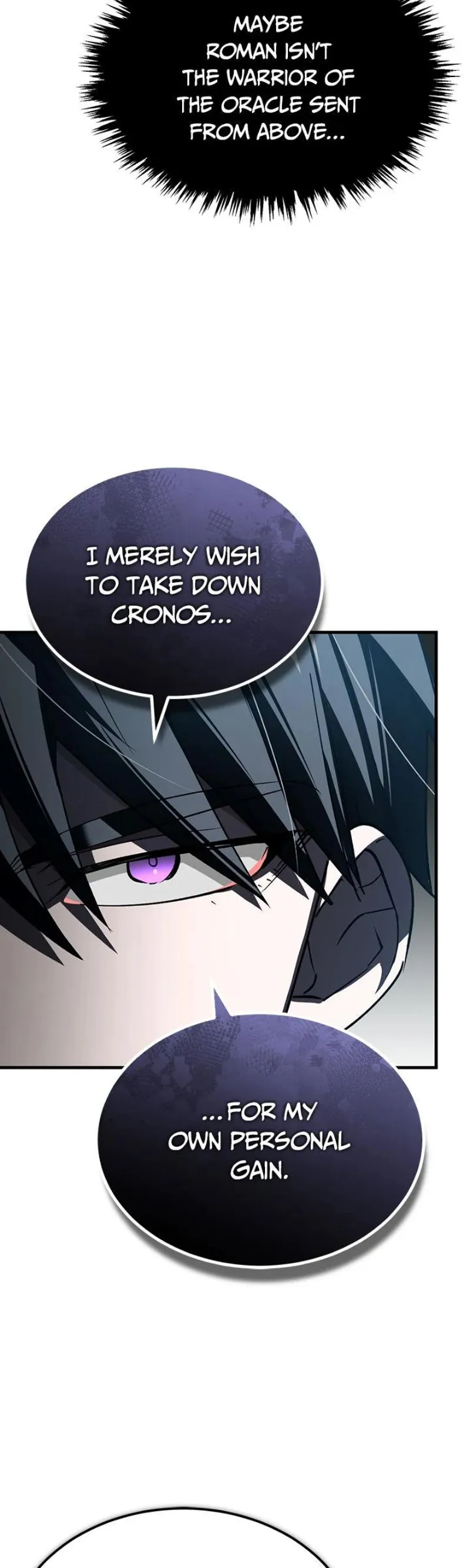 The Heavenly Demon Can't Live a Normal Life Chapter 156 - 27
