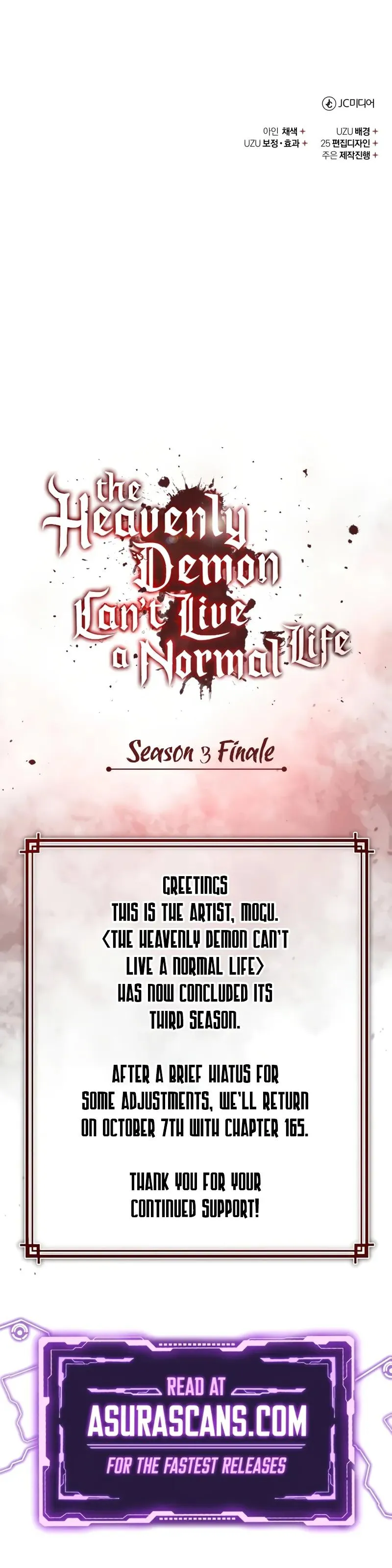 The Heavenly Demon Can't Live a Normal Life Chapter 164 - 12