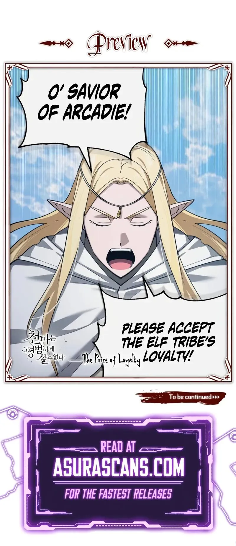 The Heavenly Demon Can't Live a Normal Life Chapter 188 - 12