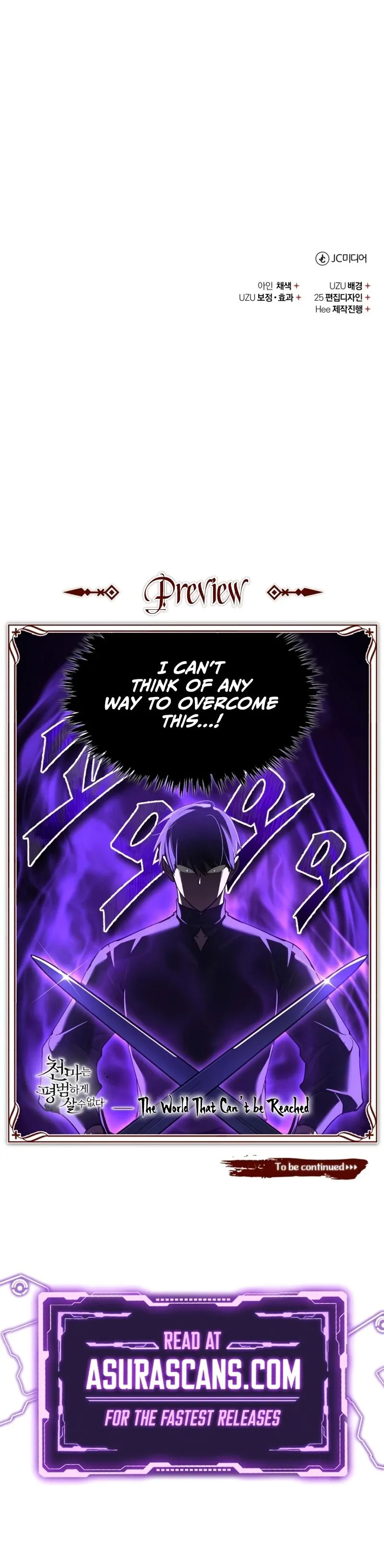 The Heavenly Demon Can't Live a Normal Life Chapter 194 - 12