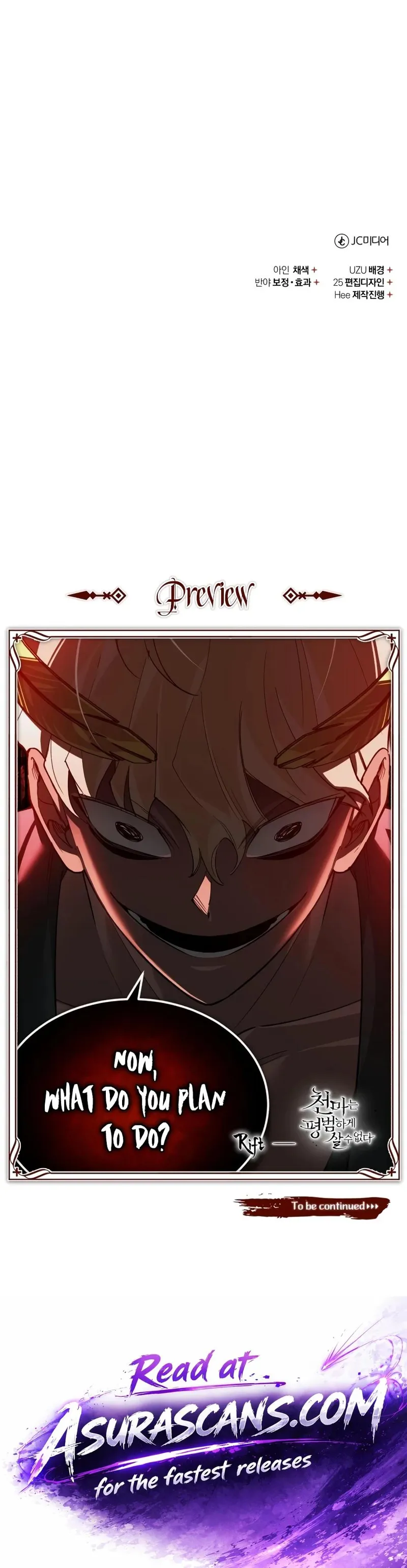 The Heavenly Demon Can't Live a Normal Life Chapter 198 - 13