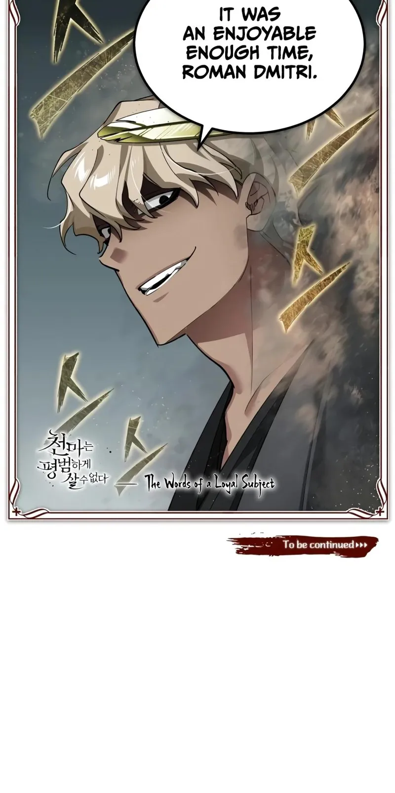 The Heavenly Demon Can't Live a Normal Life Chapter 201 - 19
