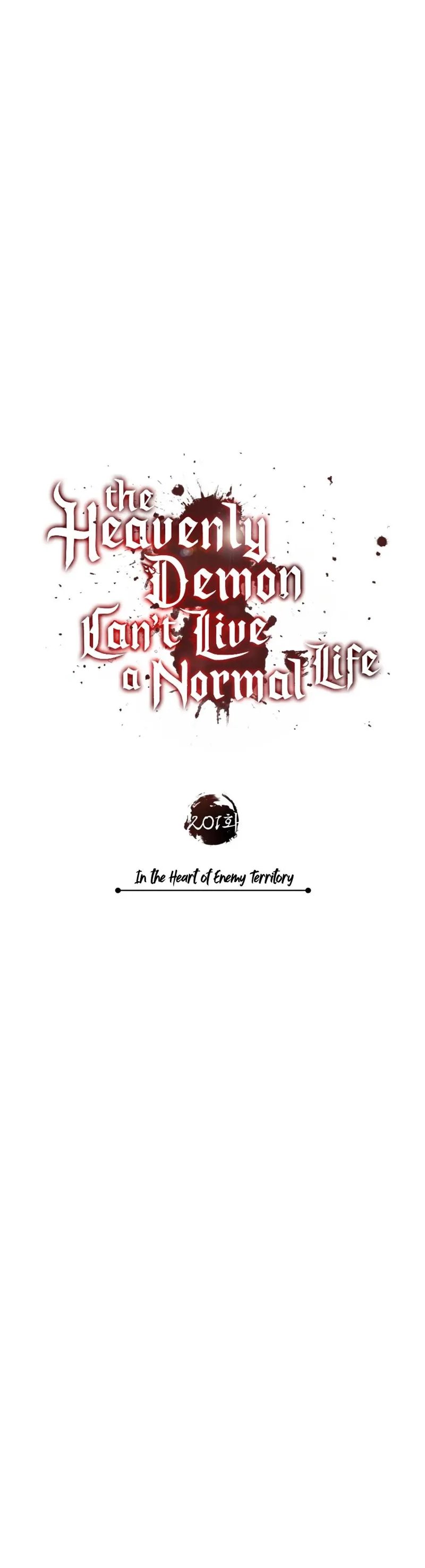 The Heavenly Demon Can't Live a Normal Life Chapter 201 - 7