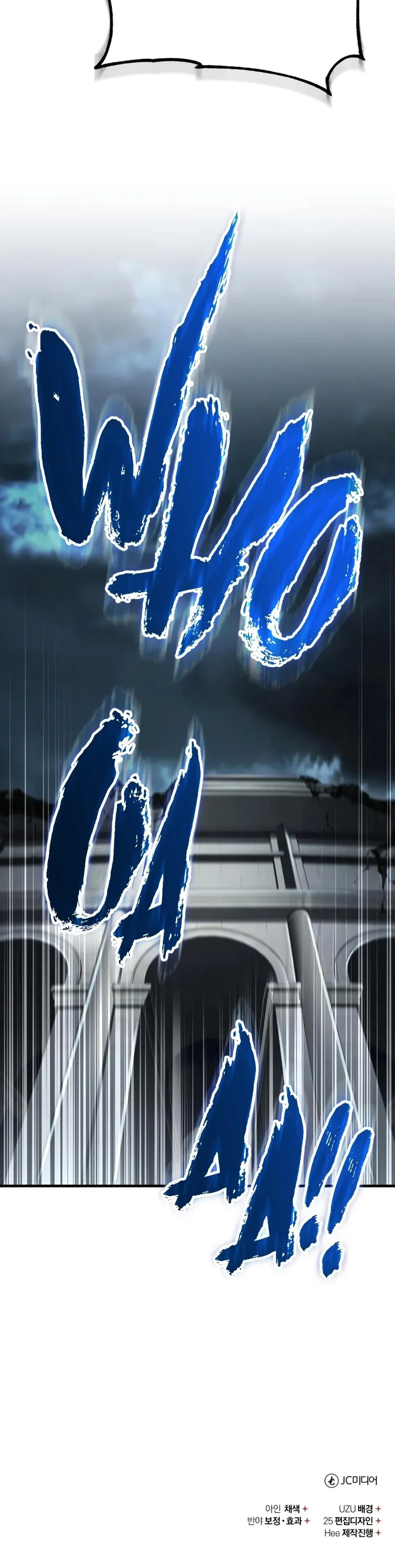 The Heavenly Demon Can't Live a Normal Life Chapter 202 - 19