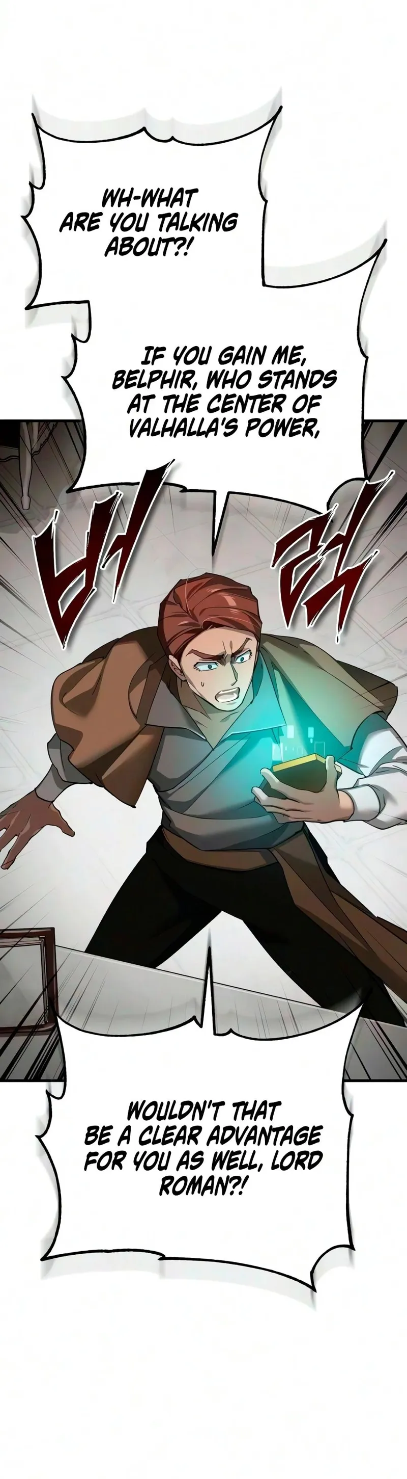 The Heavenly Demon Can't Live a Normal Life Chapter 203 - 17