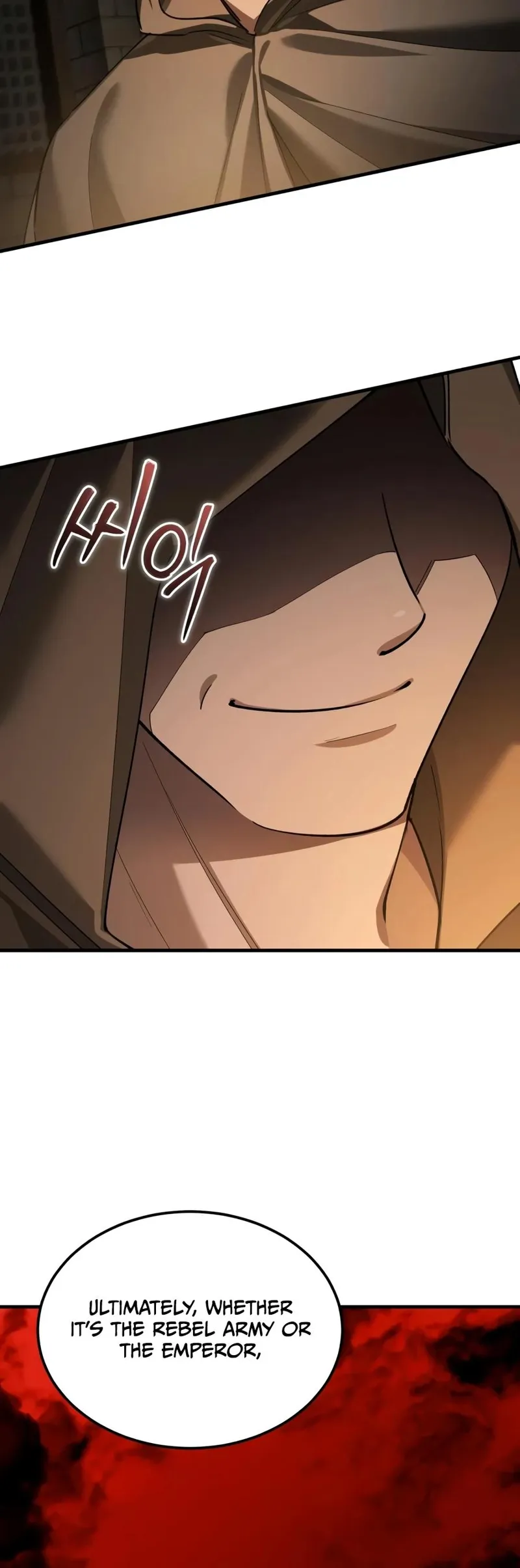 The Heavenly Demon Can't Live a Normal Life Chapter 204 - 15