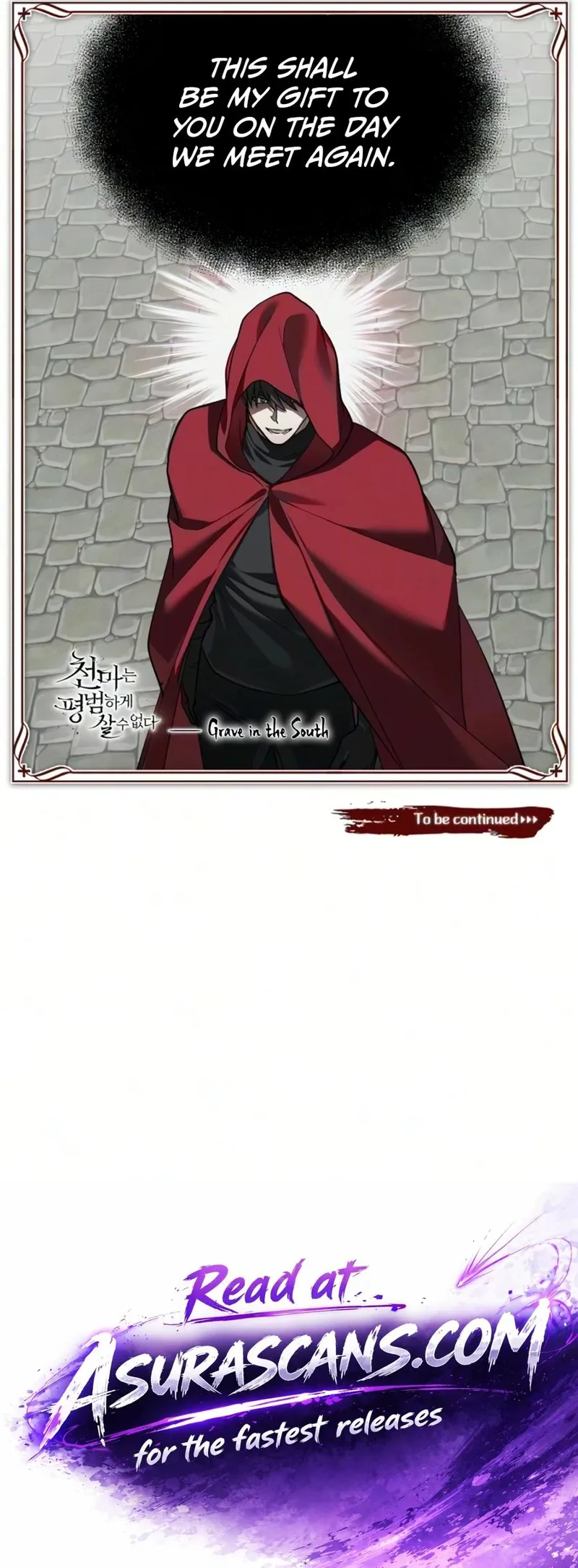 The Heavenly Demon Can't Live a Normal Life Chapter 205 - 14