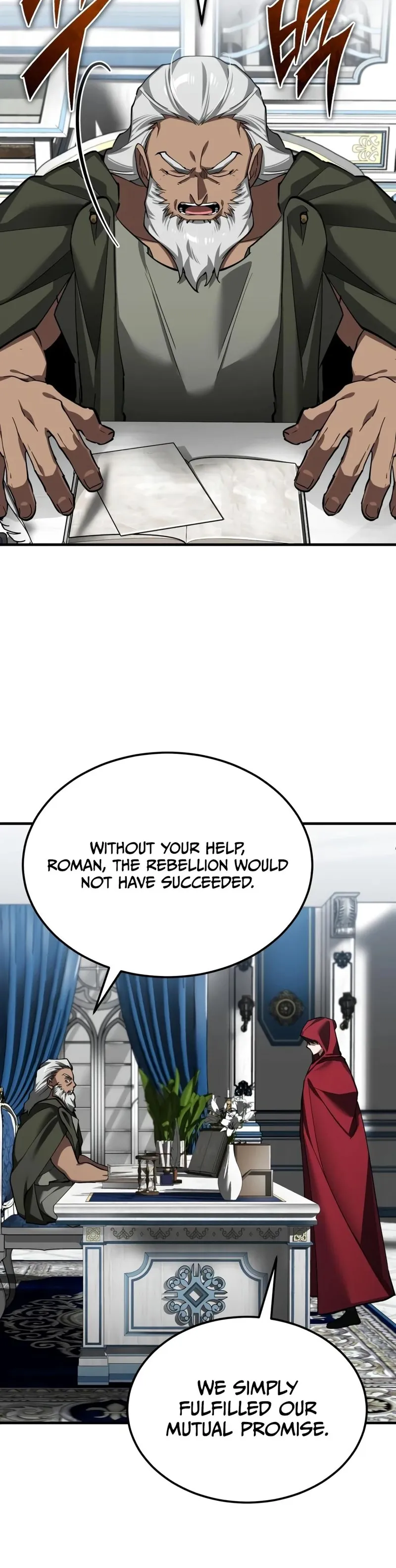 The Heavenly Demon Can't Live a Normal Life Chapter 206 - 7