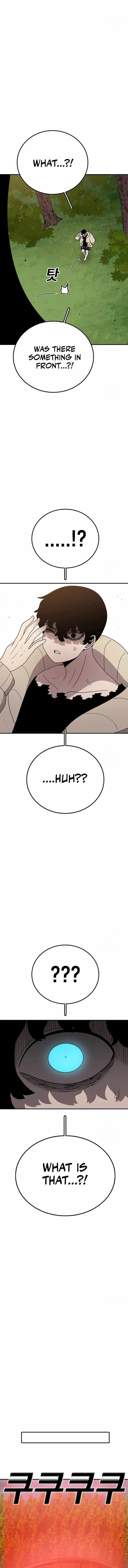 The House Without Time Chapter 132 - 3