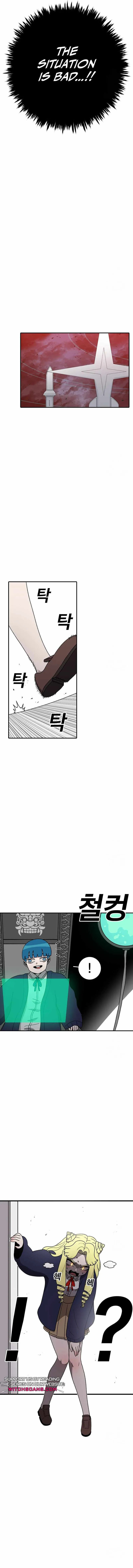 The House Without Time Chapter 133 - 4