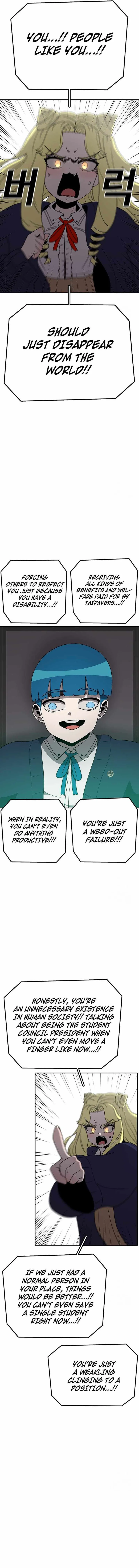 The House Without Time Chapter 133 - 7