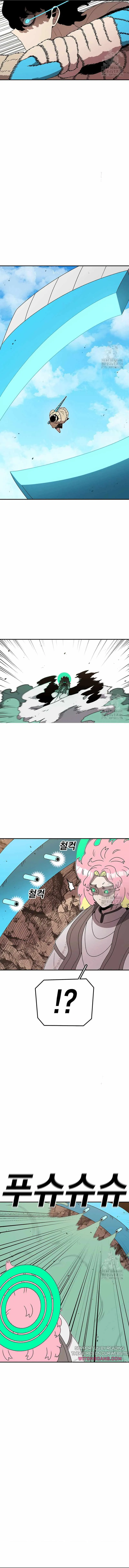 The House Without Time Chapter 136 - 9