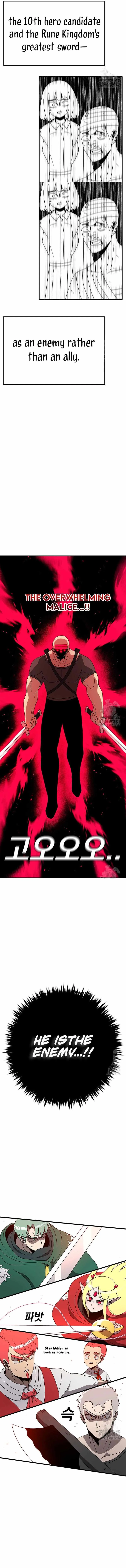 The House Without Time Chapter 138 - 13