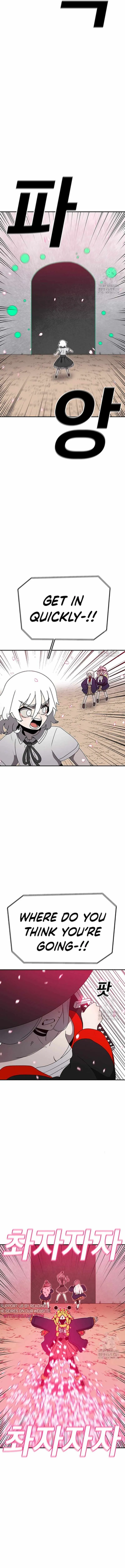 The House Without Time Chapter 139 - 13
