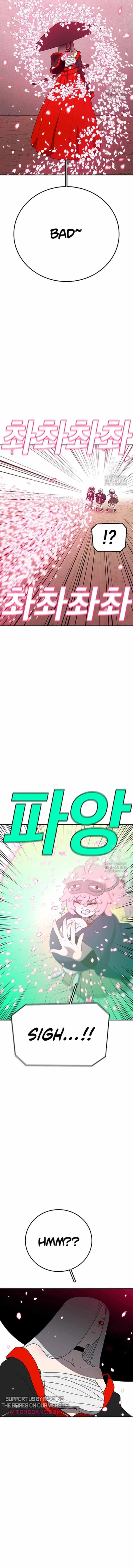 The House Without Time Chapter 139 - 6