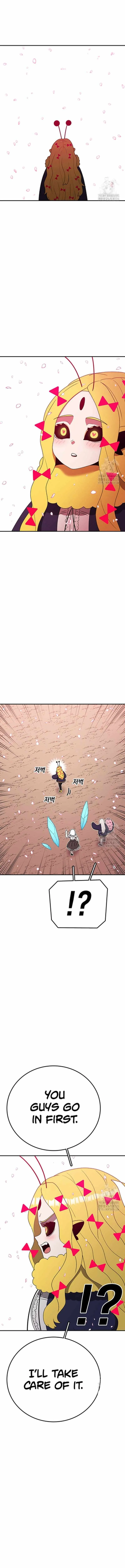 The House Without Time Chapter 139 - 8