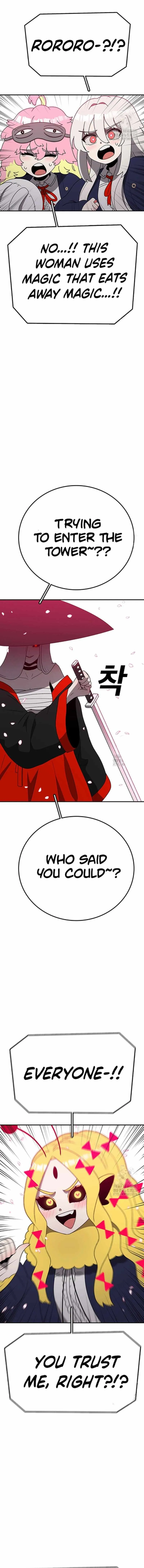 The House Without Time Chapter 139 - 9