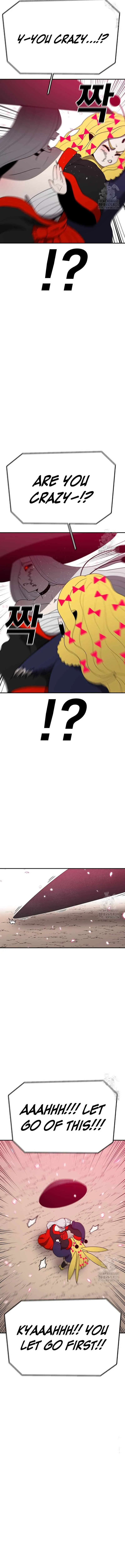 The House Without Time Chapter 140 - 14
