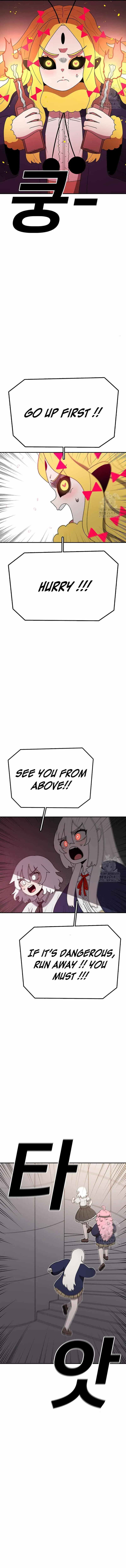 The House Without Time Chapter 140 - 2