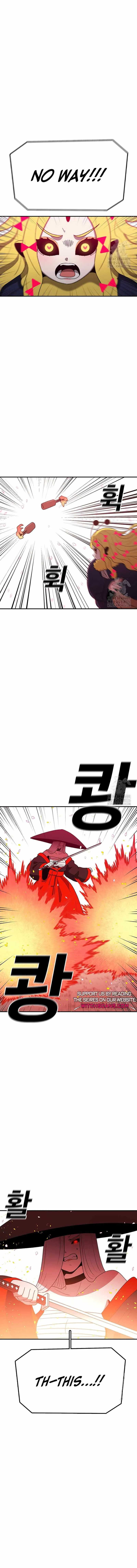 The House Without Time Chapter 140 - 4