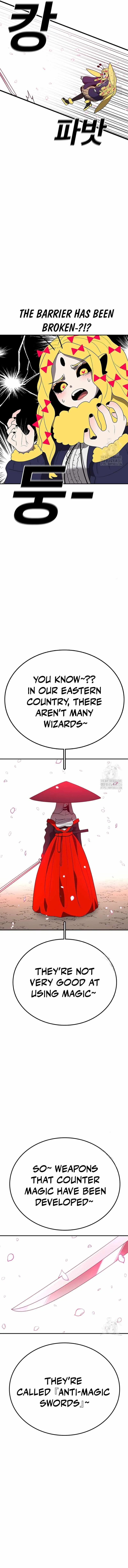The House Without Time Chapter 140 - 7