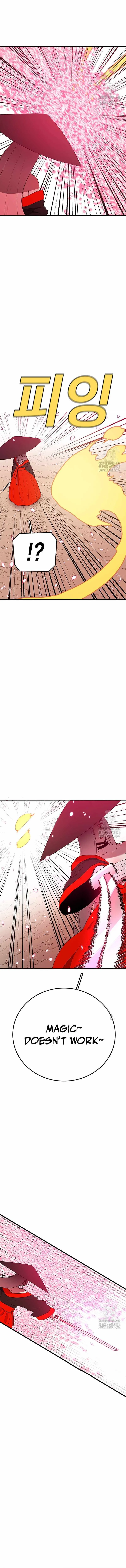 The House Without Time Chapter 140 - 9