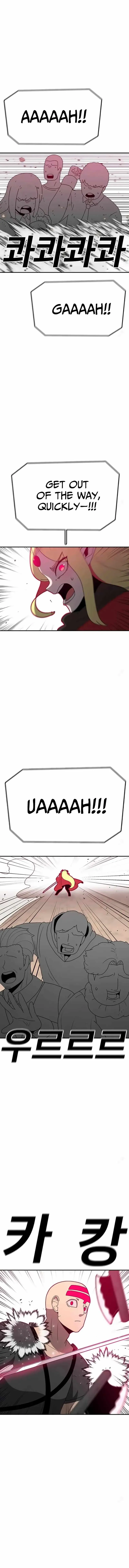 The House Without Time Chapter 141 - 5