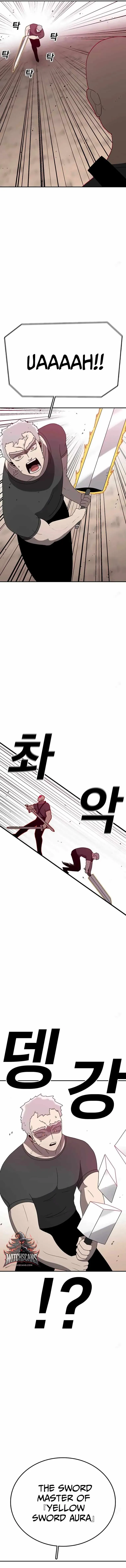 The House Without Time Chapter 141 - 6