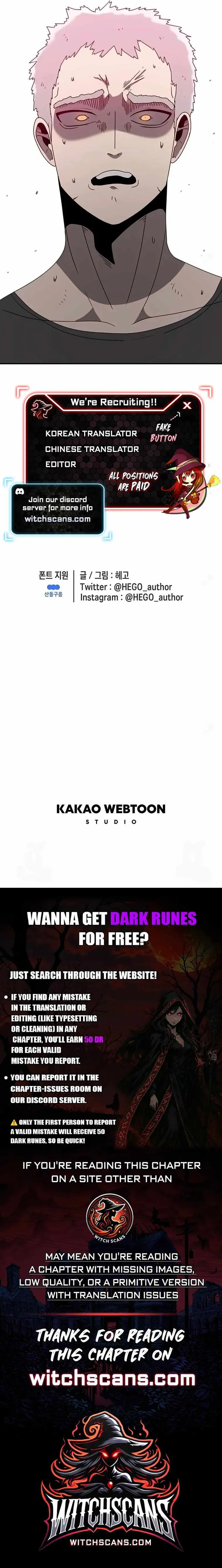 The House Without Time Chapter 142 - 18