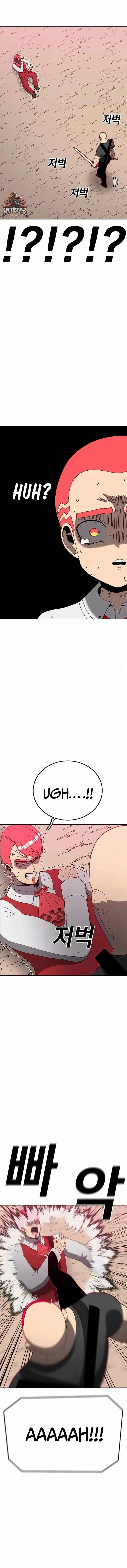 The House Without Time Chapter 143 - 6