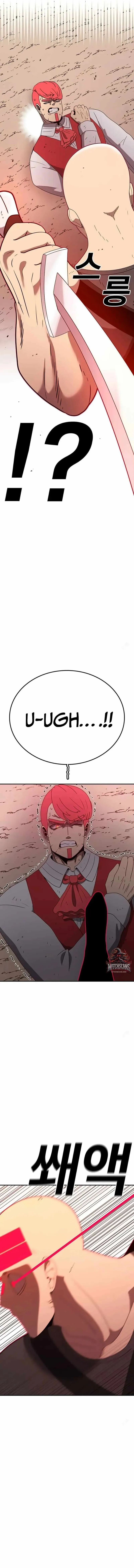 The House Without Time Chapter 143 - 7