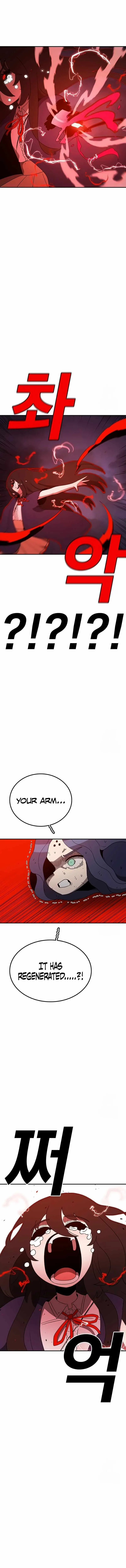 The House Without Time Chapter 156 - 11