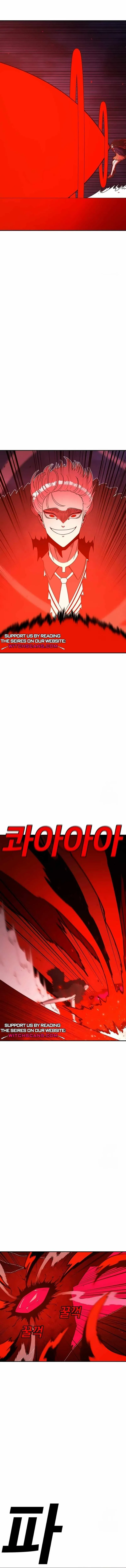 The House Without Time Chapter 156 - 7