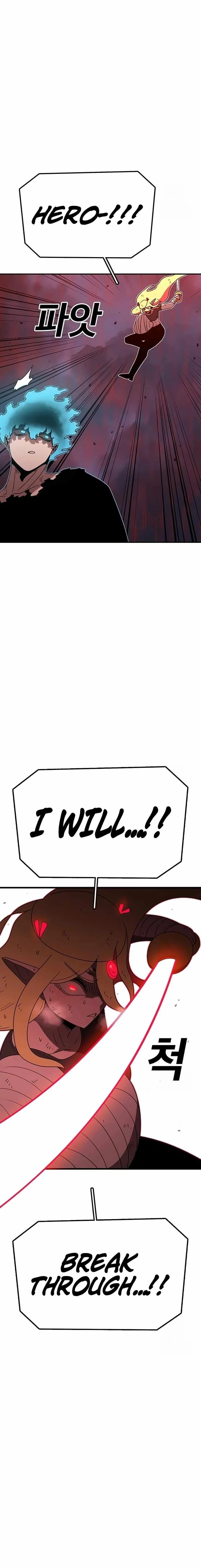 The House Without Time Chapter 157 - 11