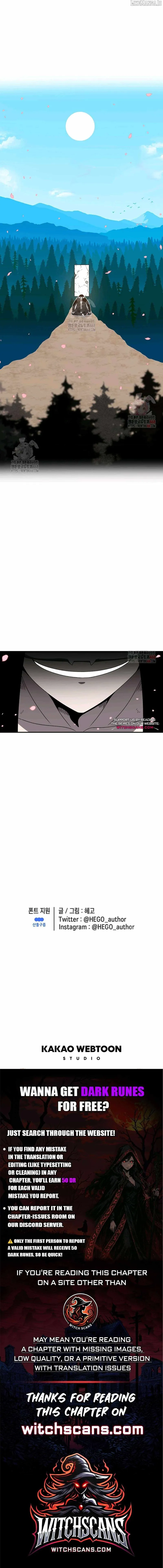 The House Without Time Chapter 169 - 14