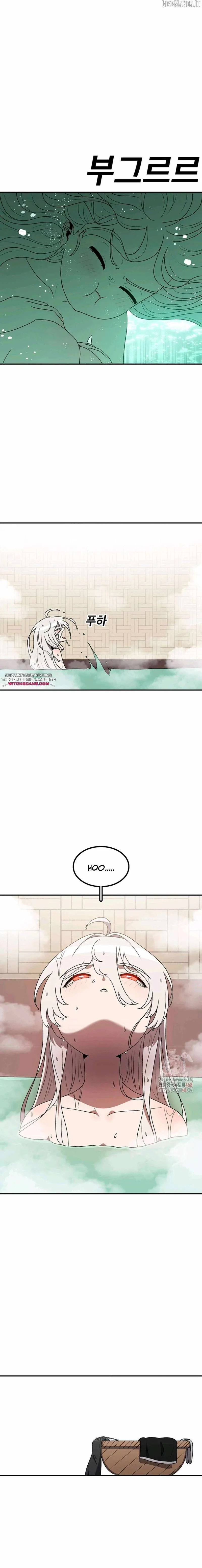 The House Without Time Chapter 170 - 12