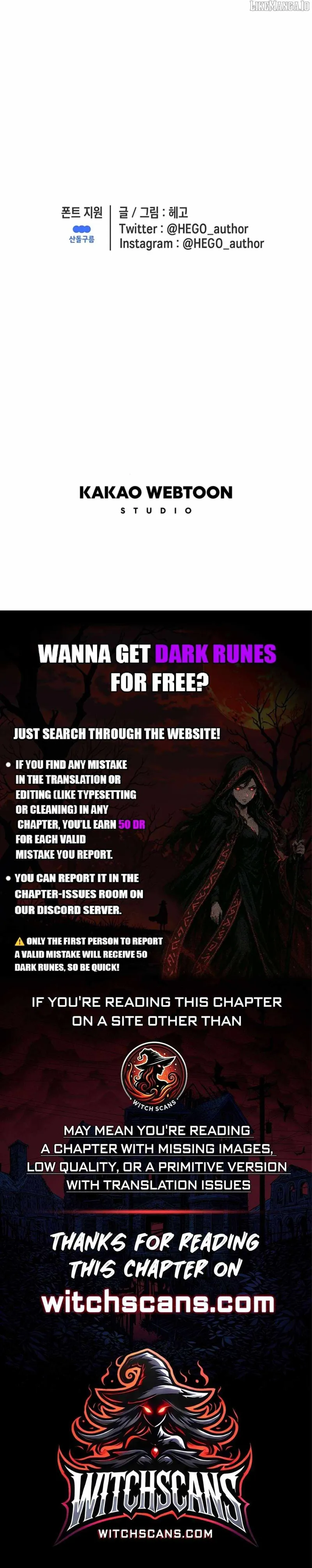 The House Without Time Chapter 170 - 19