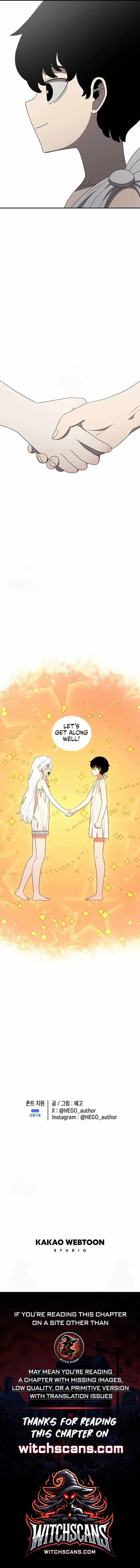 The House Without Time Chapter 181 - 13
